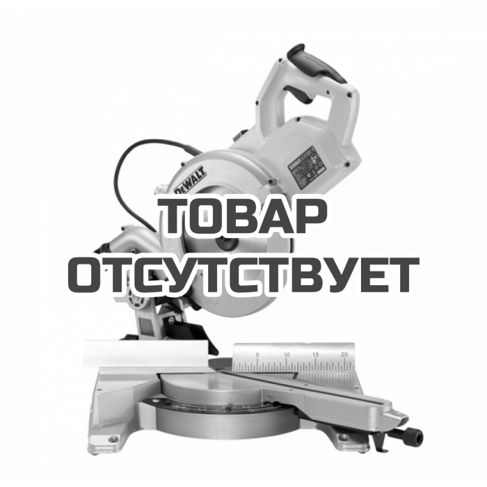 DWS778QS — Торцовочная пила DeWALT DWS778, 1850 Вт, 4300 об/мин DEWALT