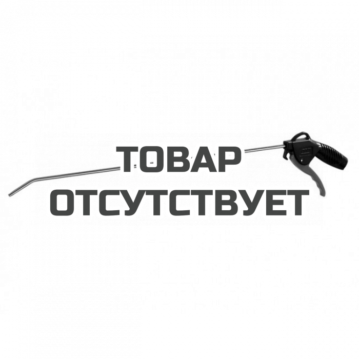 JC320 — Пистолет пневматический продувочный MIGHTY SEVEN JC-320 M7 MIGHTY SEVEN