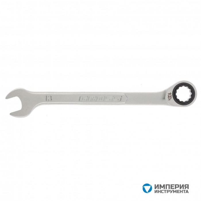 14851 — Ключ комбинированный трещоточный GROSS, 13 мм, количество зубьев 100 GROSS