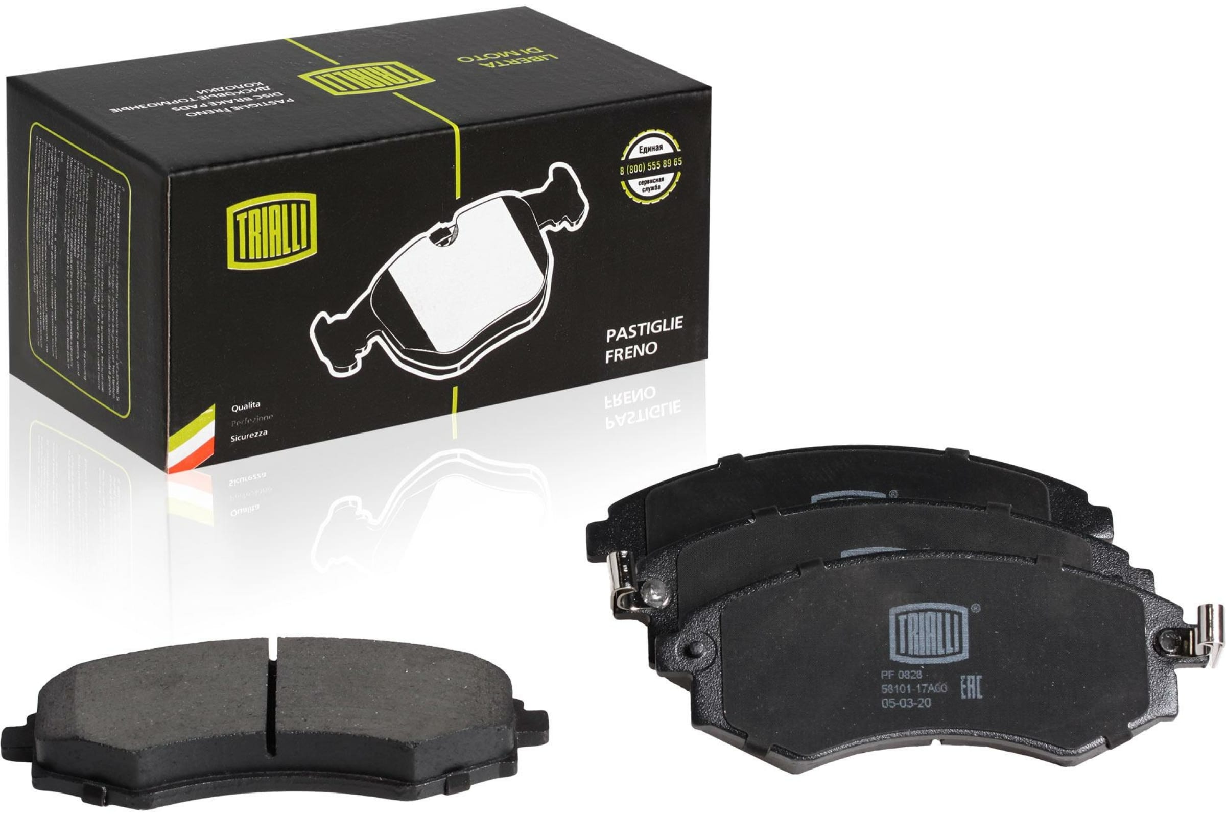 0828 — Колодки тормозные для автомобилей Hyundai Elantra / Sonata EF дисковые передние для тормозной системы Sumitomo TRIALLI PF 0828 TRIALLI