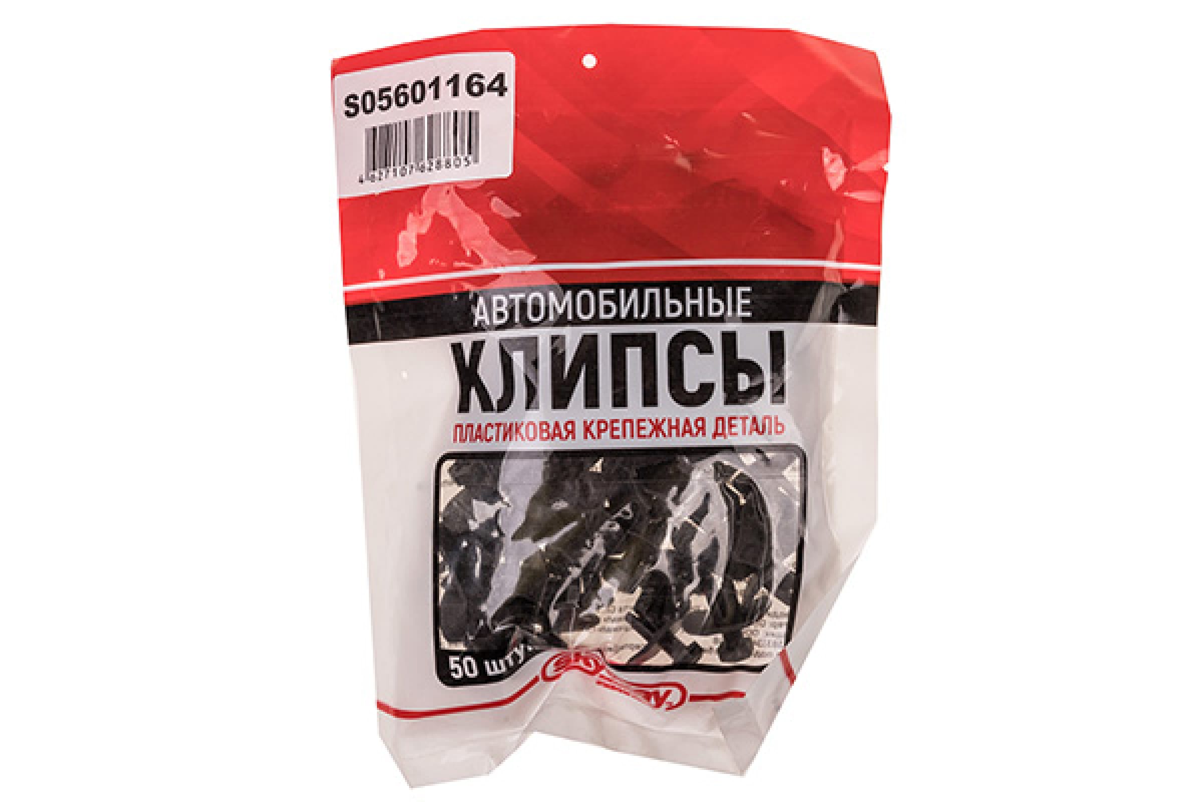 S05601164 — Клипса SKYWAY