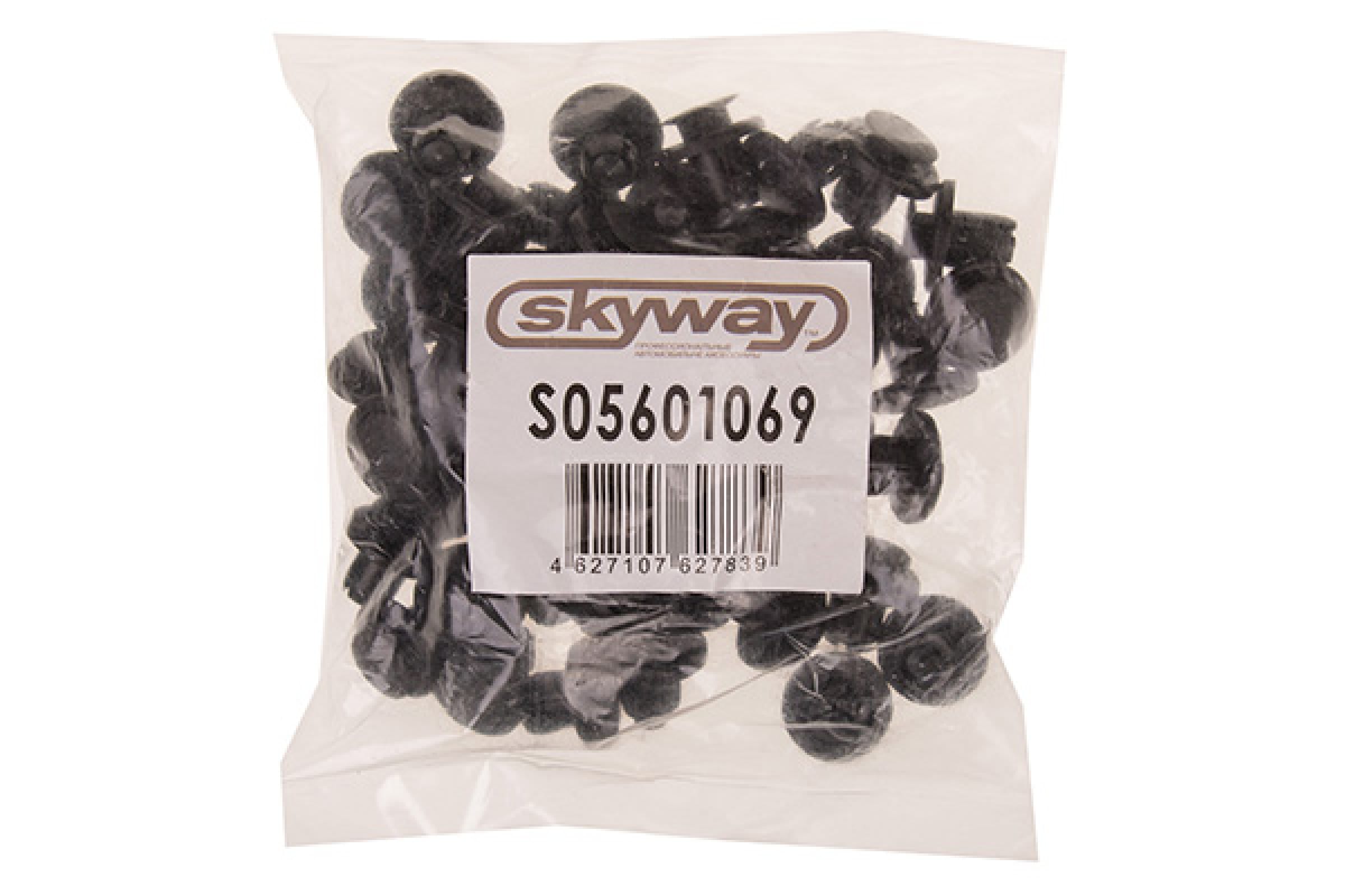 S05601069 — Клипса SKYWAY