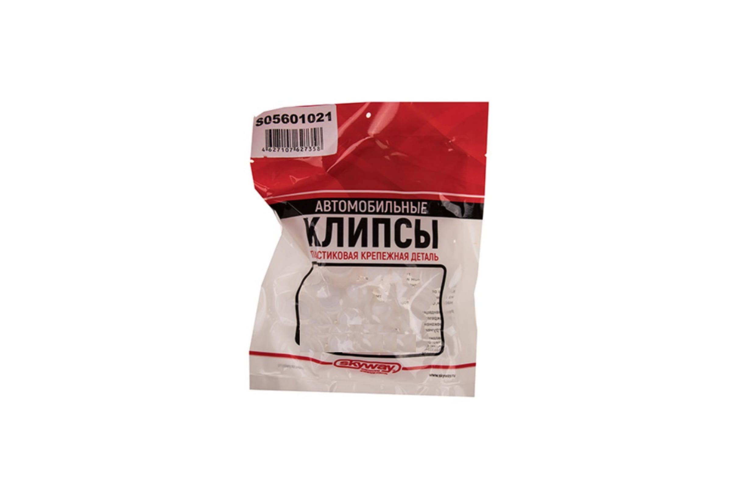 S05601021 — Клипса SKYWAY