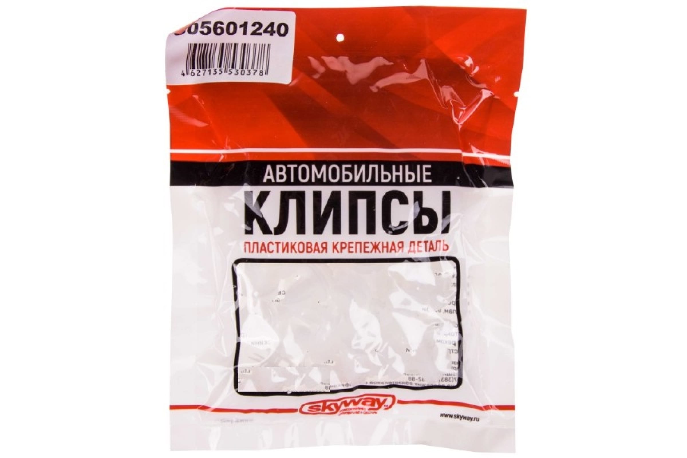 S05601240 — Клипса TOYOTA CRESTA 240 для боковой обшивки салона SKYWAY S05601240 SKYWAY