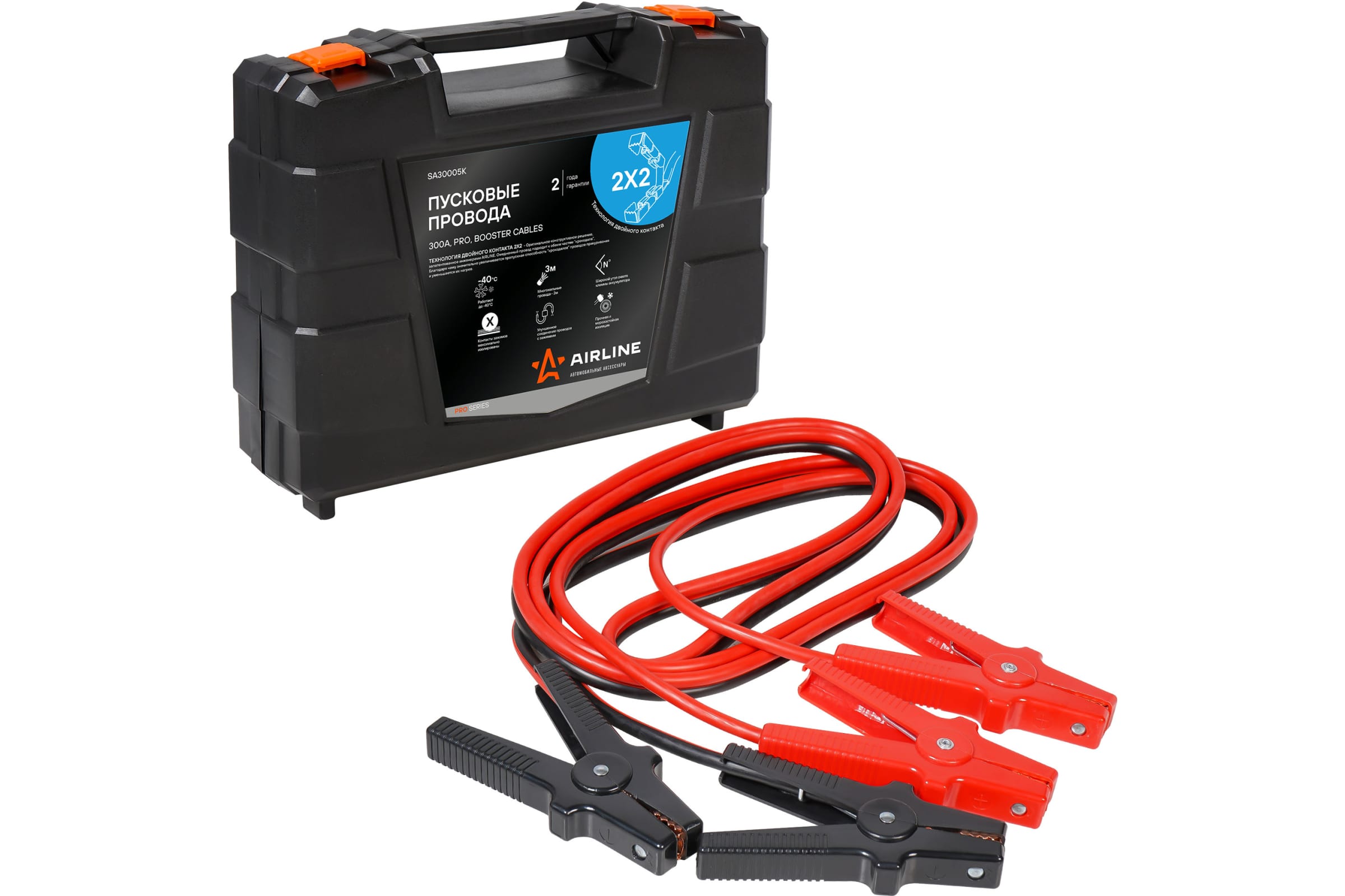 SA30005K — Провода прикуривания 300А PRO (3м, 6/12В, кейс) (SA30005K) AIRLINE