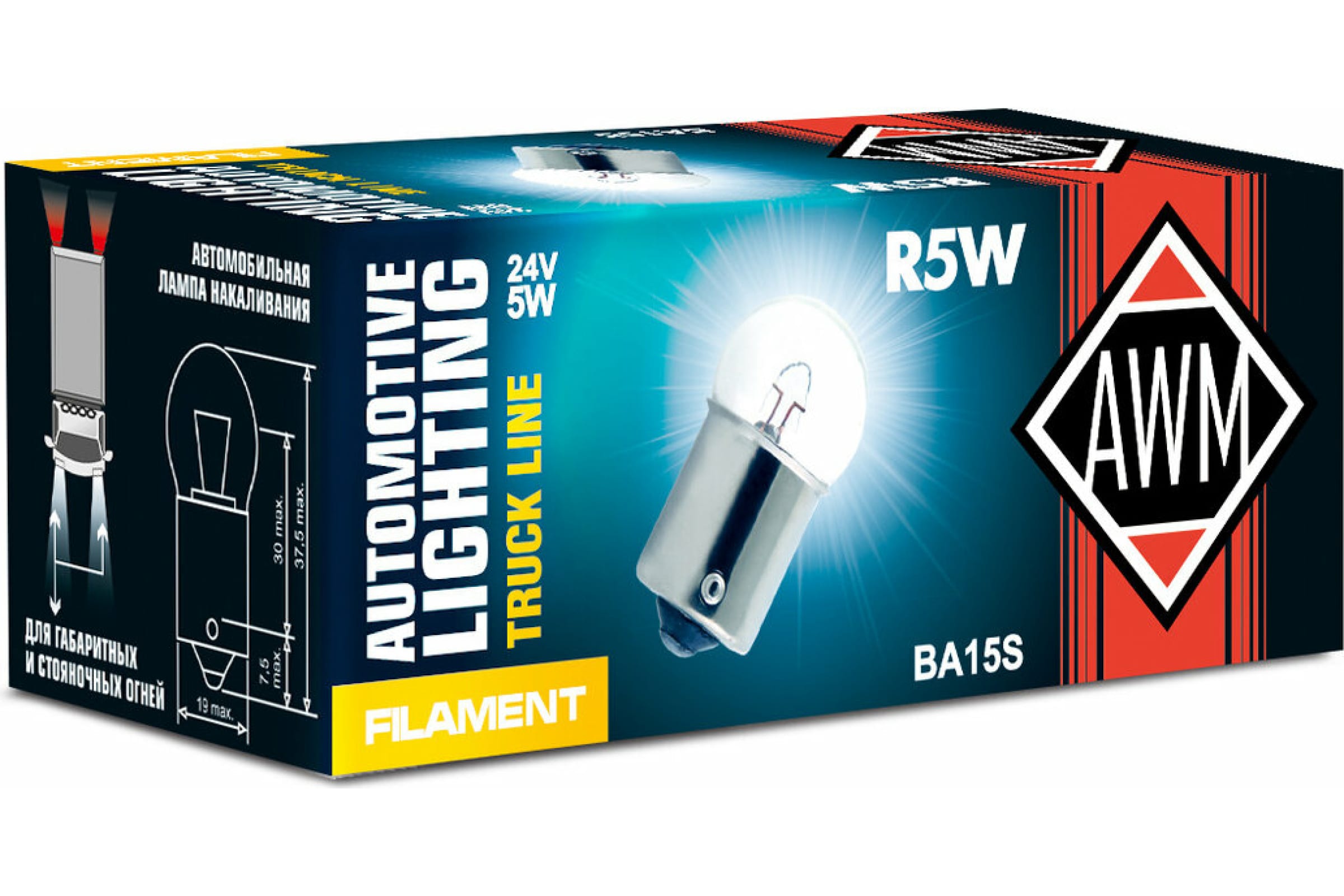 410300025 — Лампа накаливания AWM R5W 24V 5W 410300025 AWM