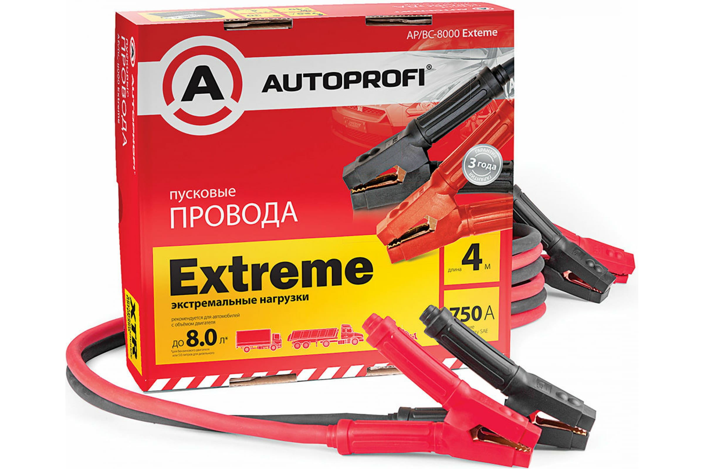 EXTREME — Пусковые провода AUTOPROFI