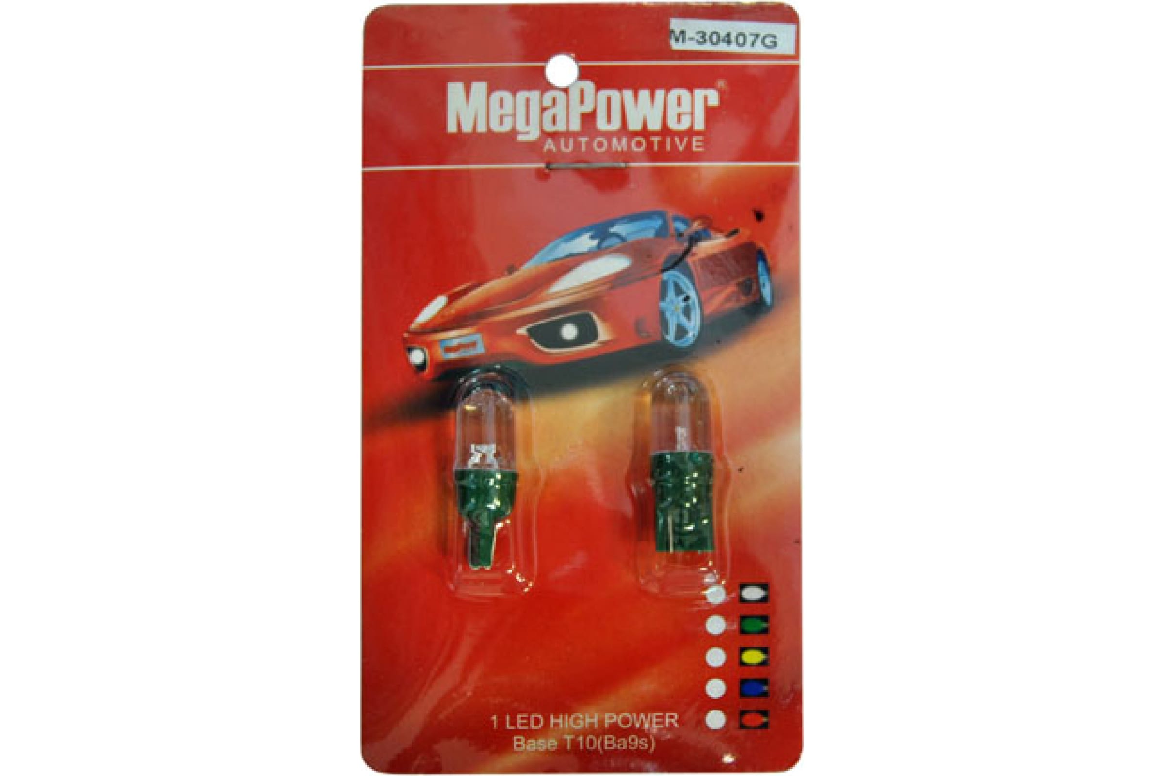 M30407G2БЛ — Автолампа MEGAPOWER W5W LED STANDARD GREEN блистер 12лм 12V M-30407G-2бл MEGAPOWER