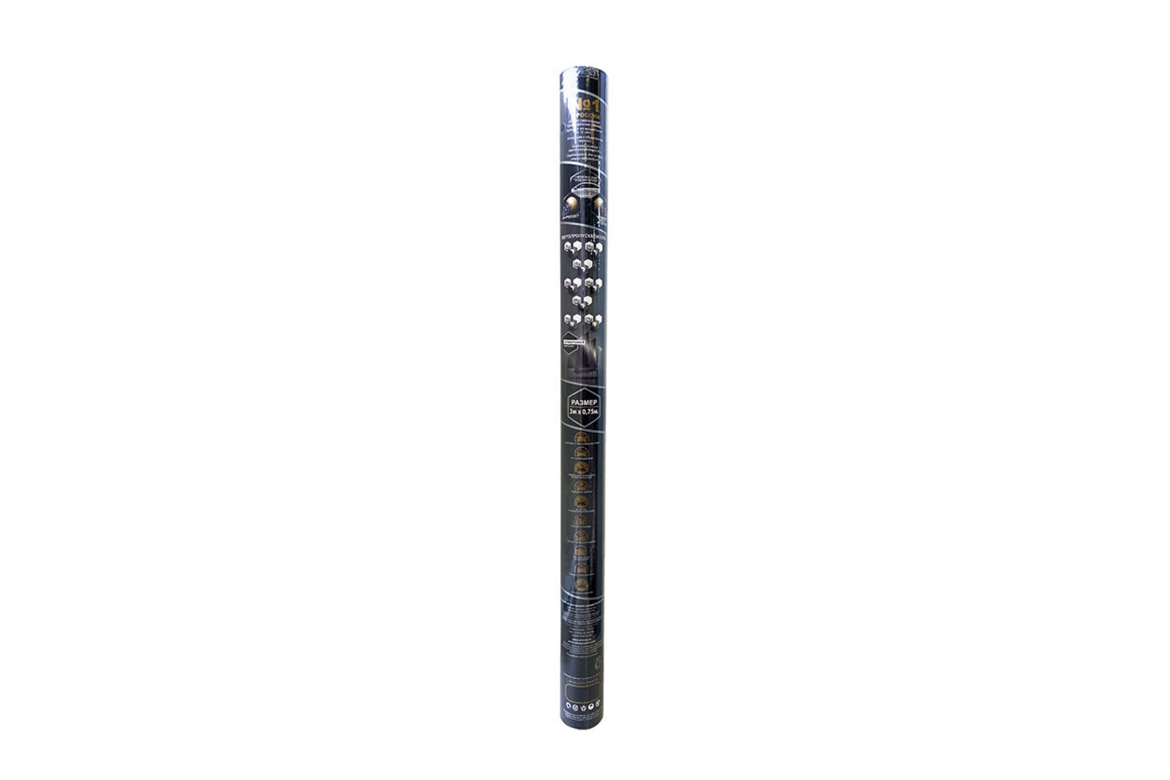 54413 — Пленка тонировочная в тубе  MTF Original, Premium 35% Сharcol, 0.75м х 3м 54413 MTF