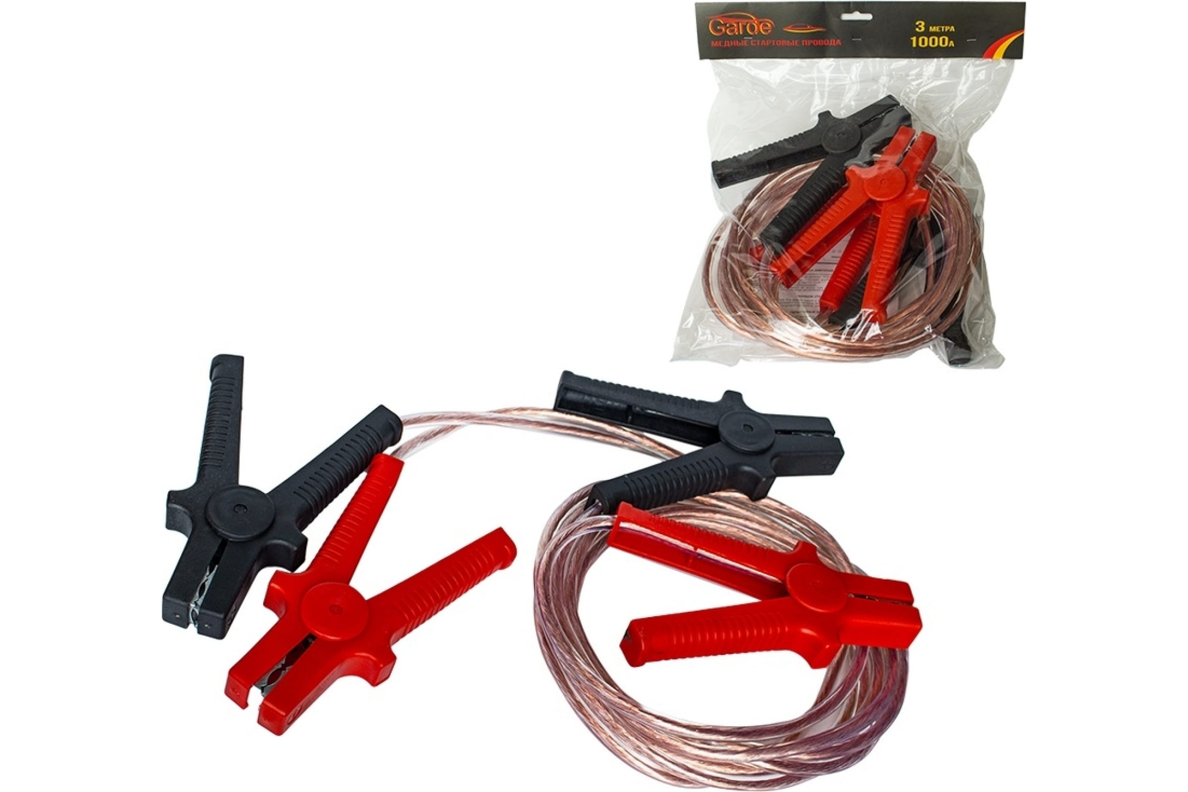 GSP1000 — Провода прикуривателя Garde 1000 А, 3 м GSP1000 GARDE