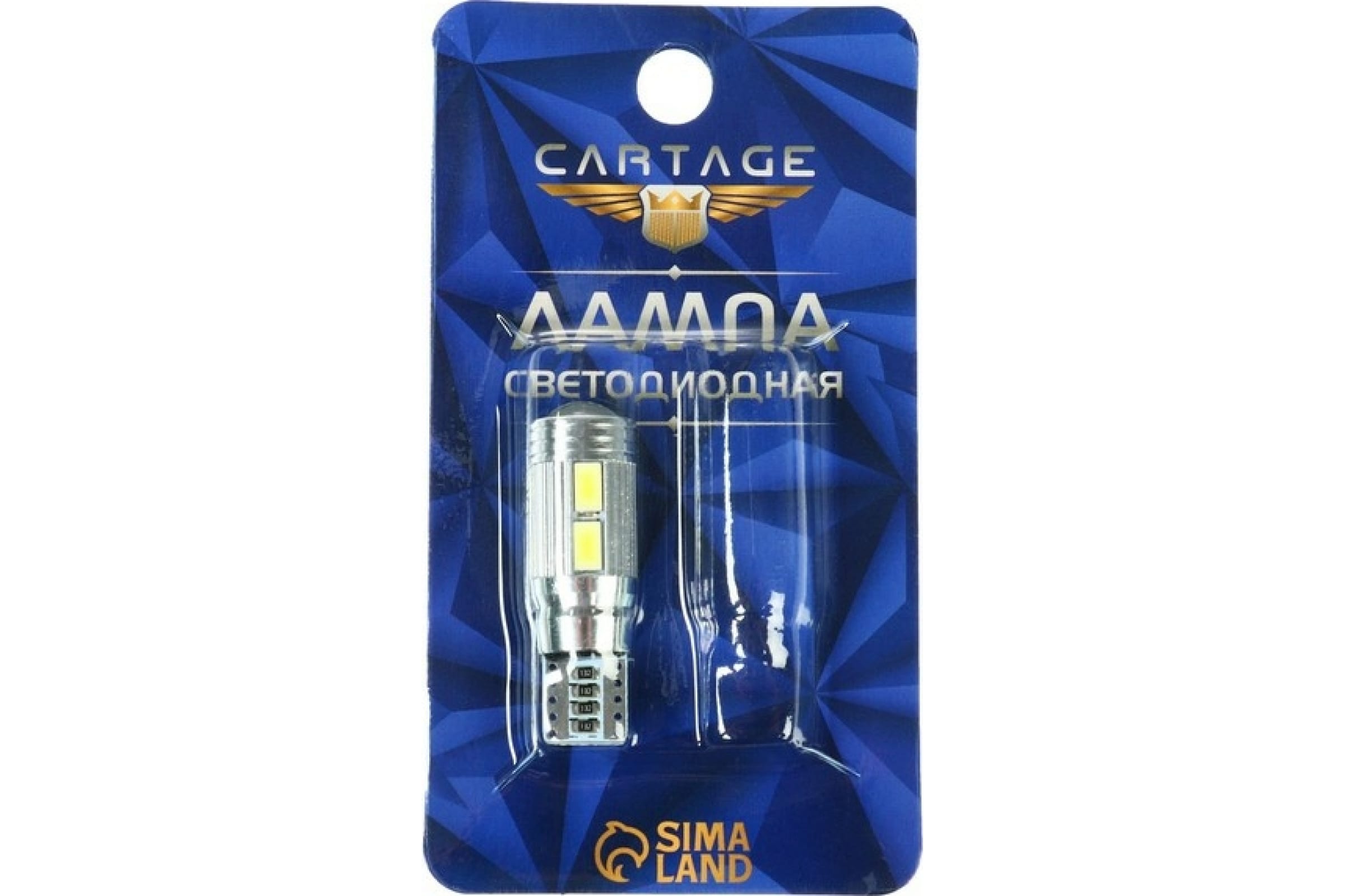4449981 — Светодиодная автолампа Cartage T10, 10 SMD, 12 В, линза 4449981 CARTAGE