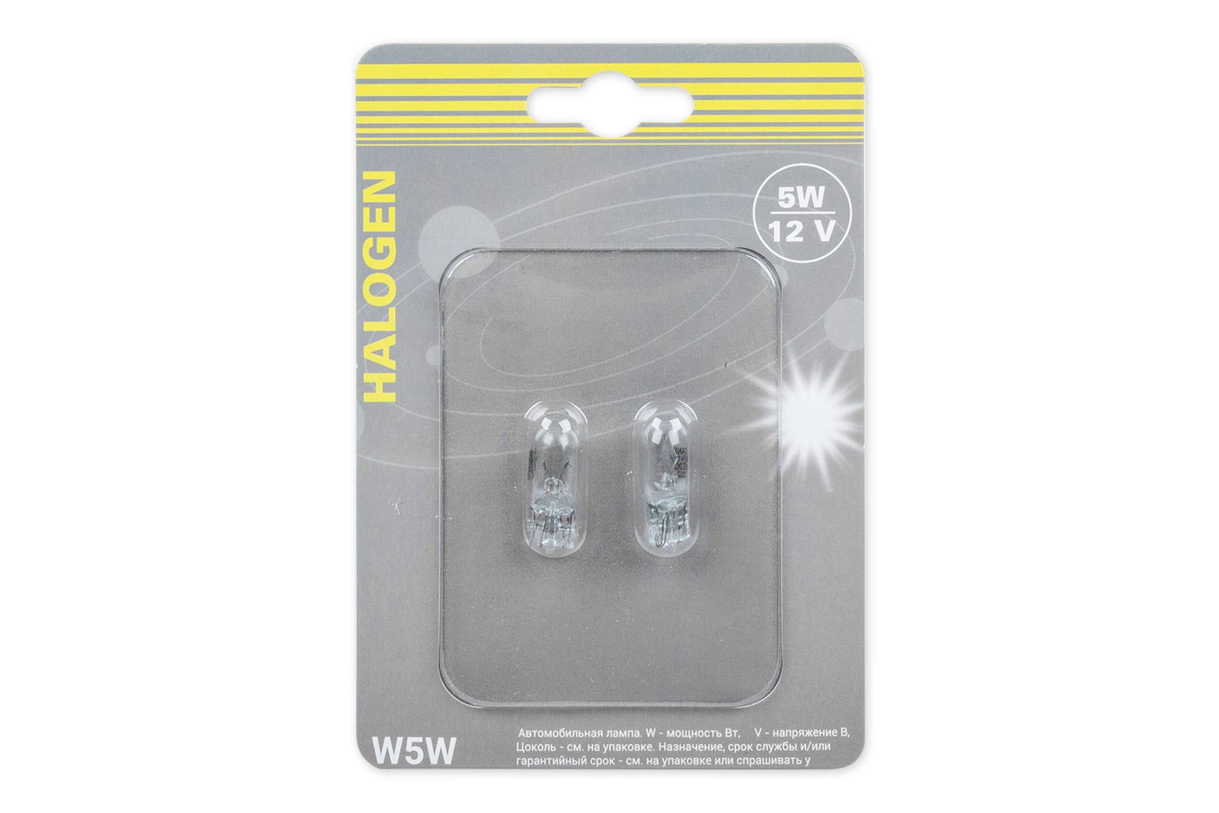 GIP06065 — Лампа GANZ 12V W5W 5W W2,1x9,5d 2 шт. блистер GIP06065 GANZ