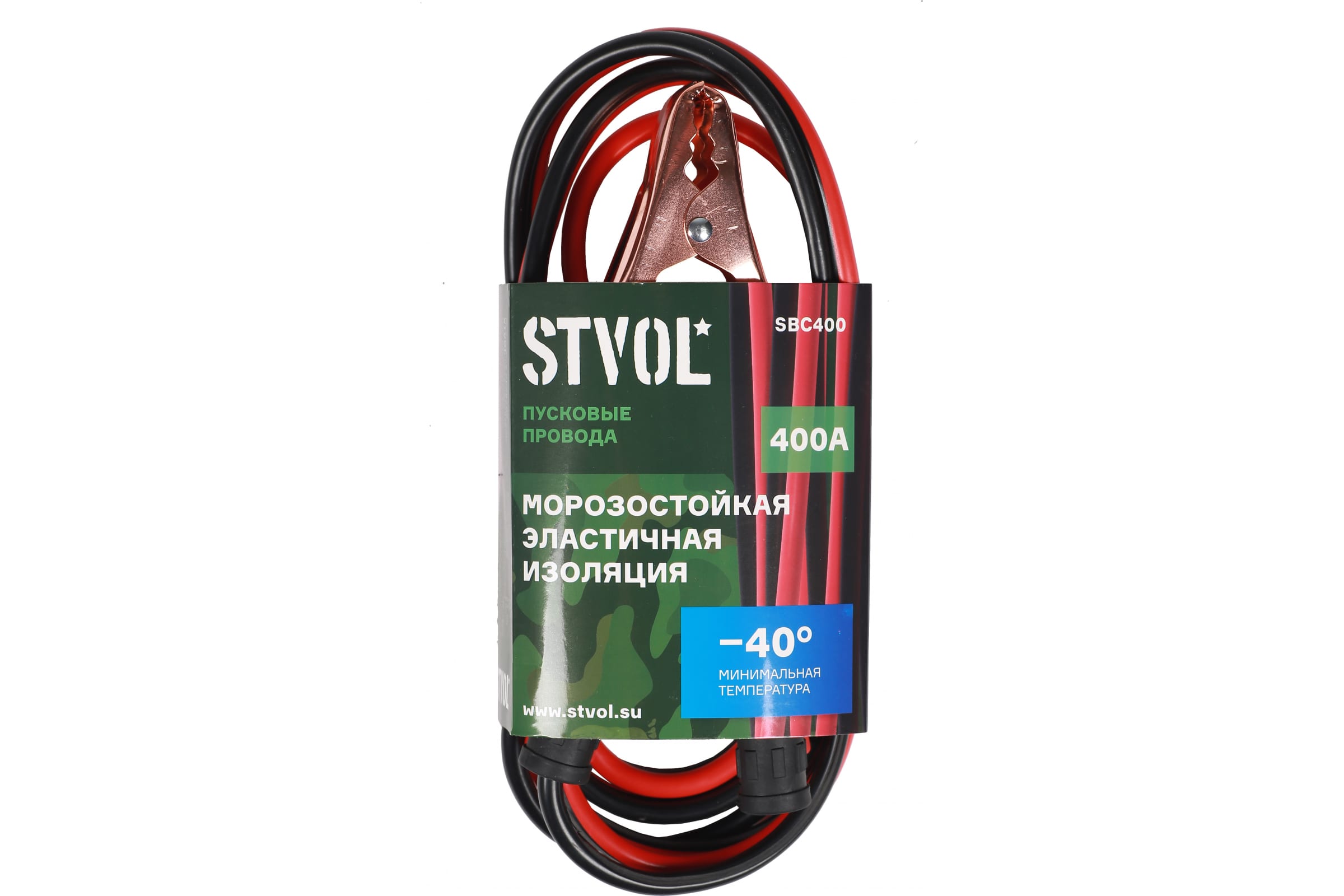 SBC400 — Провода пусковые STVOL