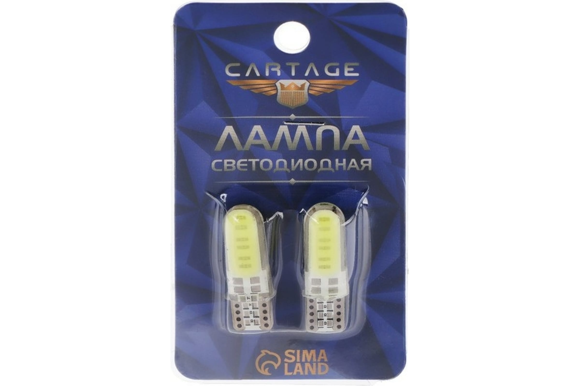 4449980 — Светодиодная автолампа Cartage T10, 2 COB, 12 В, свет белый 4449980 CARTAGE