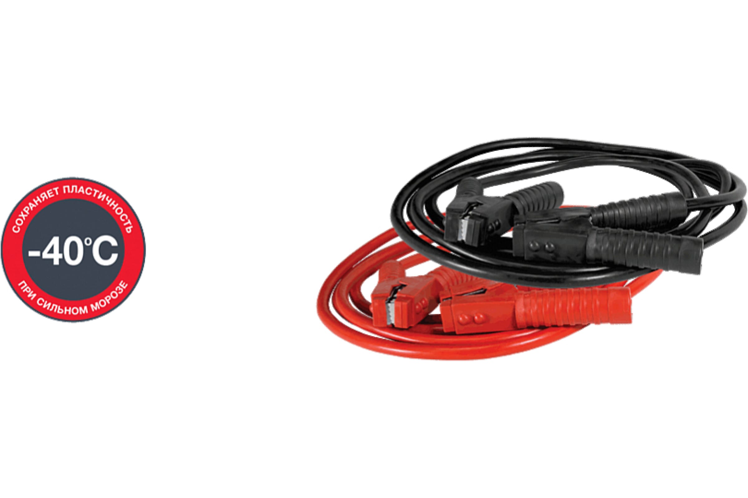 68830 — Кабель для зарядки аккумулятора SMART CABLE 320 FUBAG 68830 FUBAG