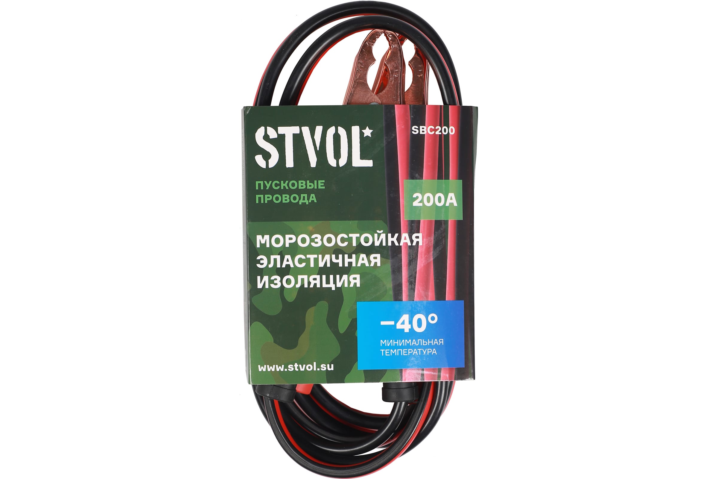 SBC200 — Провода пусковые STVOL