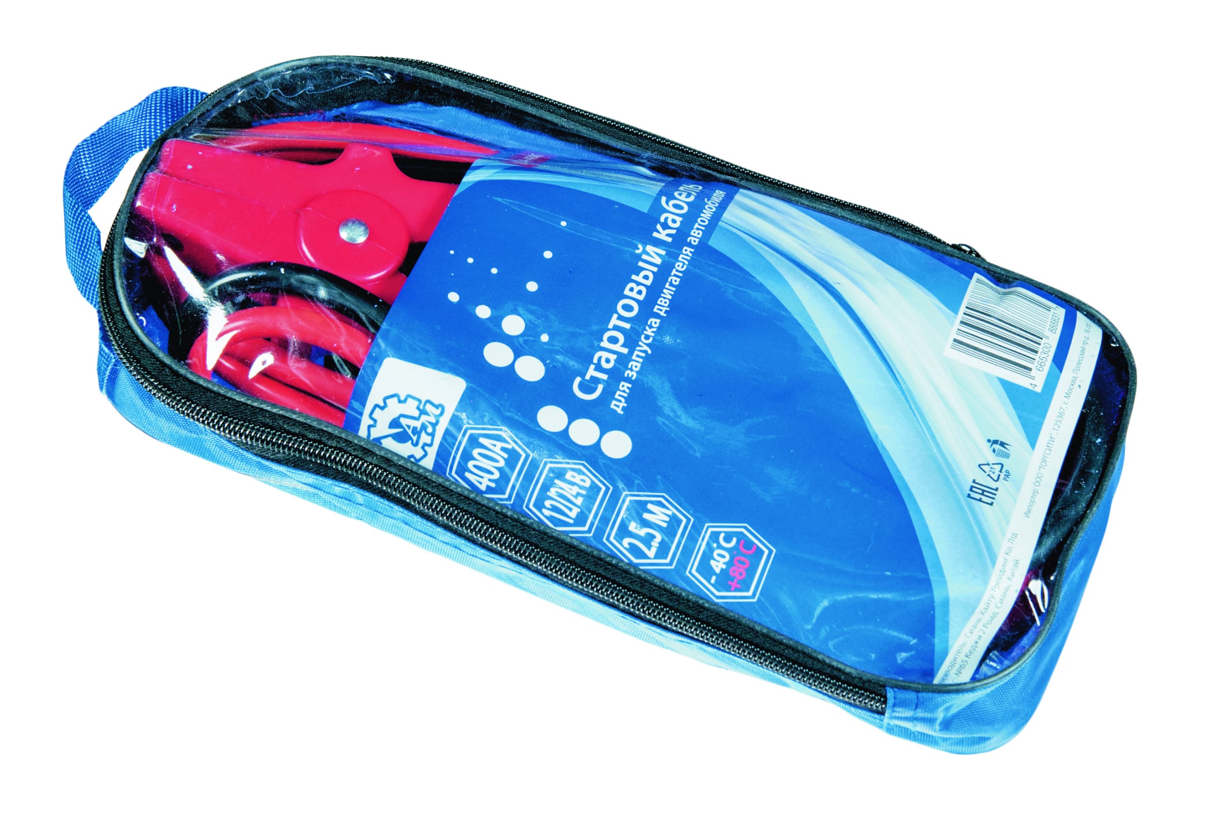 KSA400G — Стартовый кабель 400 А для запуска двигателя автомобиля AM KSA-400G AM