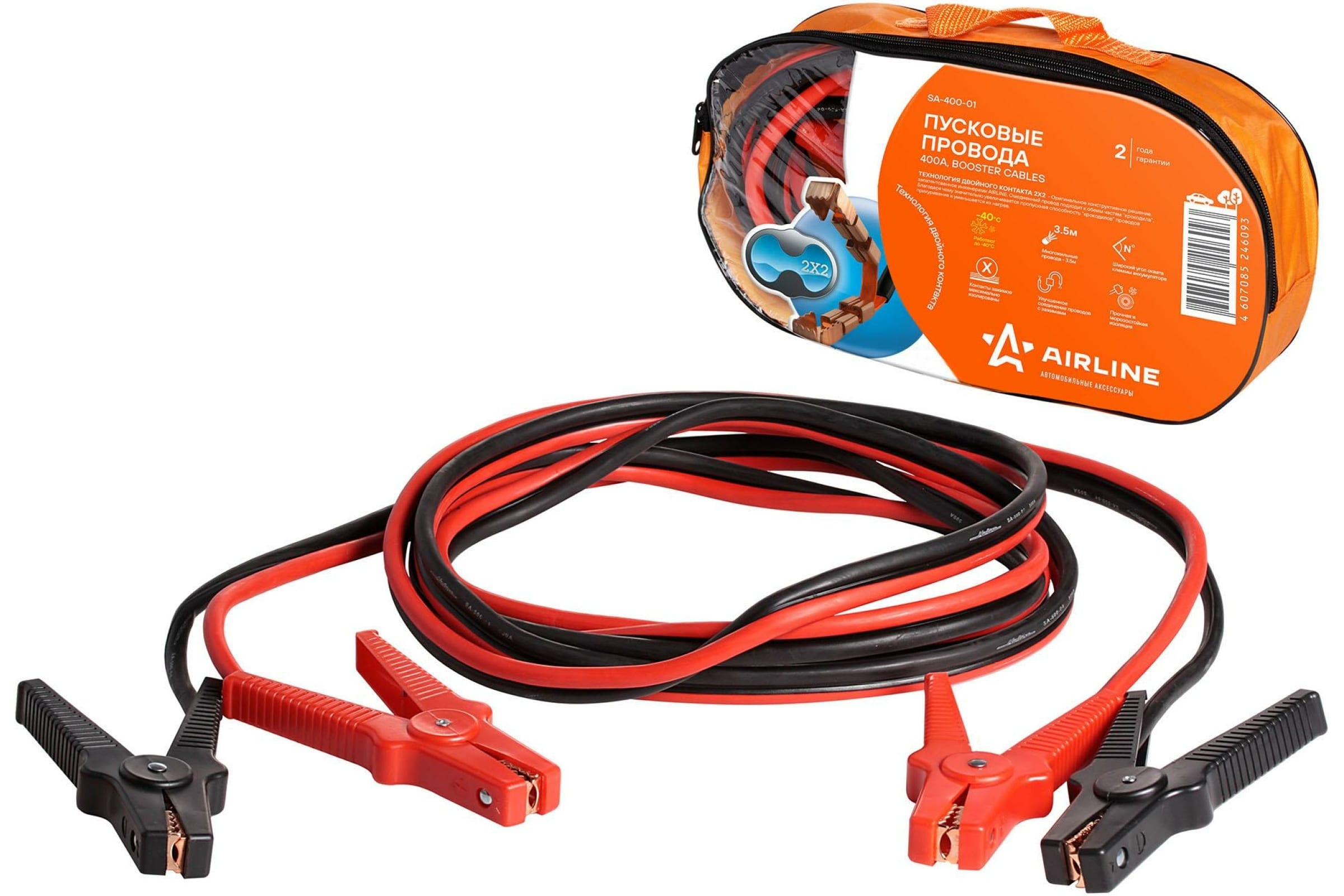 SA40001 — Провода прикуривания 400А PRO (3,5м, 12/24В, сумка) (SA-400-01) AIRLINE