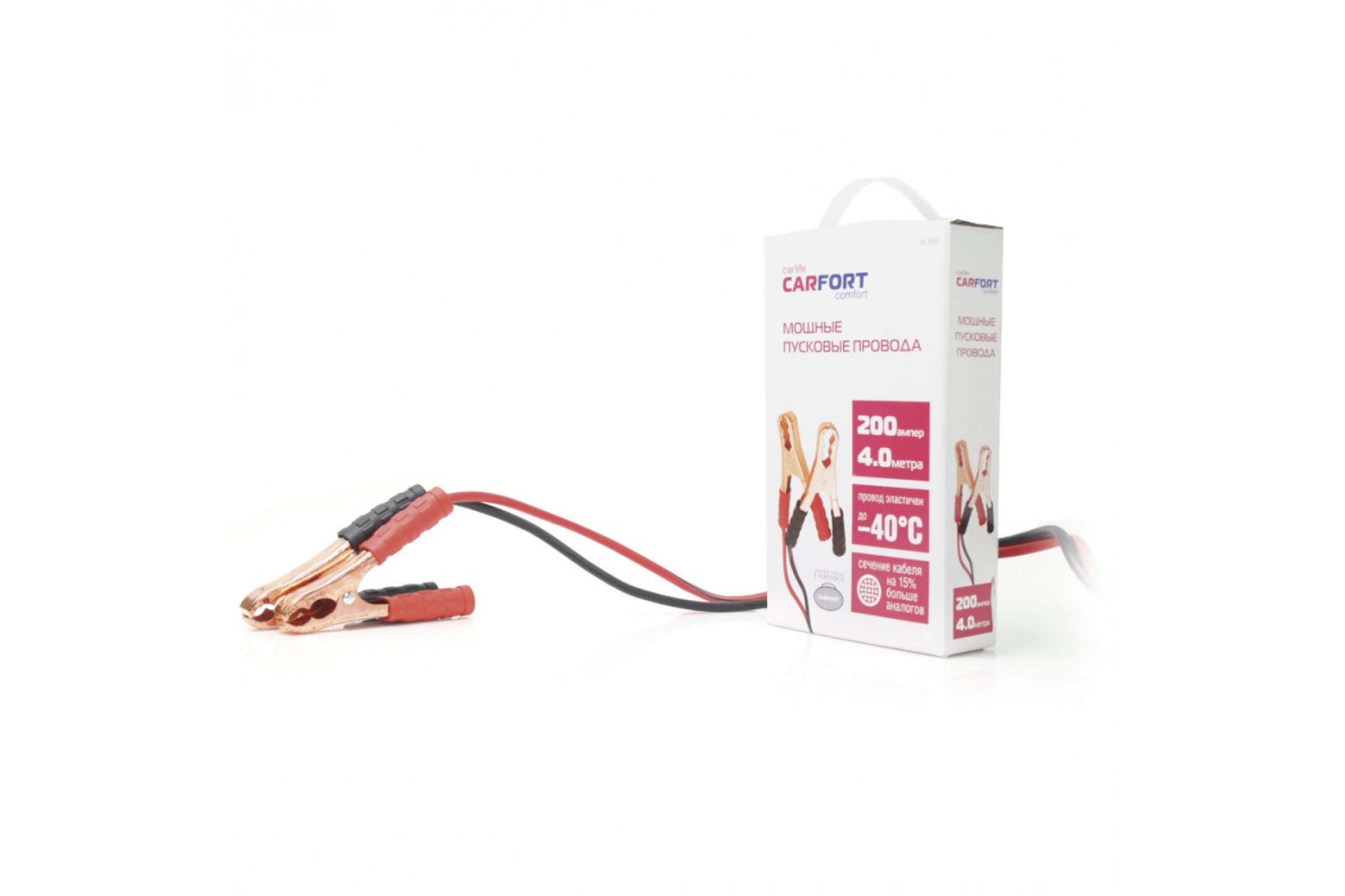 55567 — Пусковые провода прикуривания усиленные Carfort, 200А, 4м, сумка 55567 CARFORT