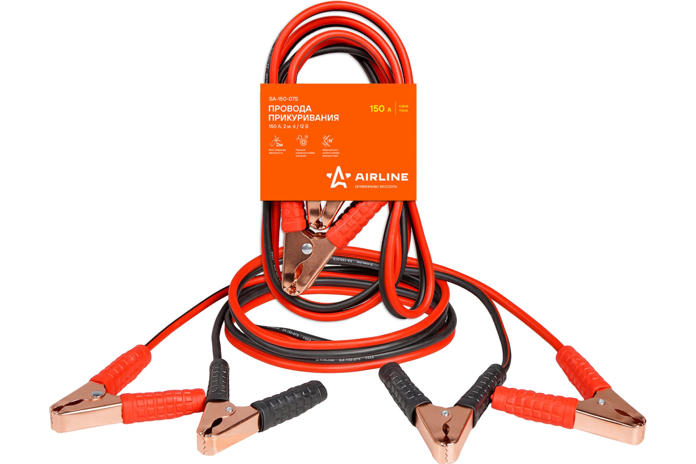 SA15007S — Провода - прикуриватель AIRLINE