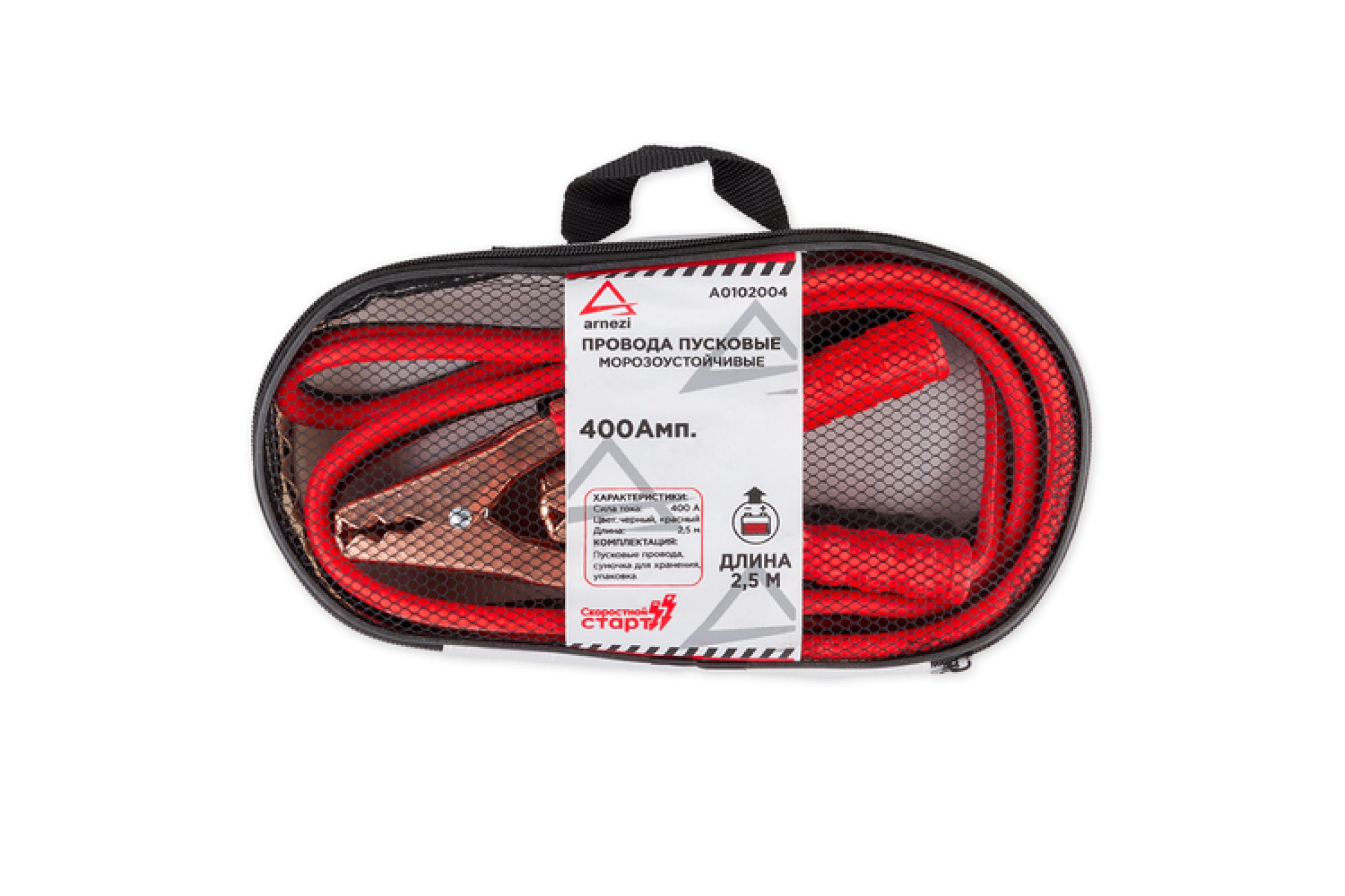 A0102004 — Провода прикуривания АКБ 400А 2,5 м в сумке (12В/24В, d=9 мм 170жил, -40С) ARNEZI A0102004 ARNEZI