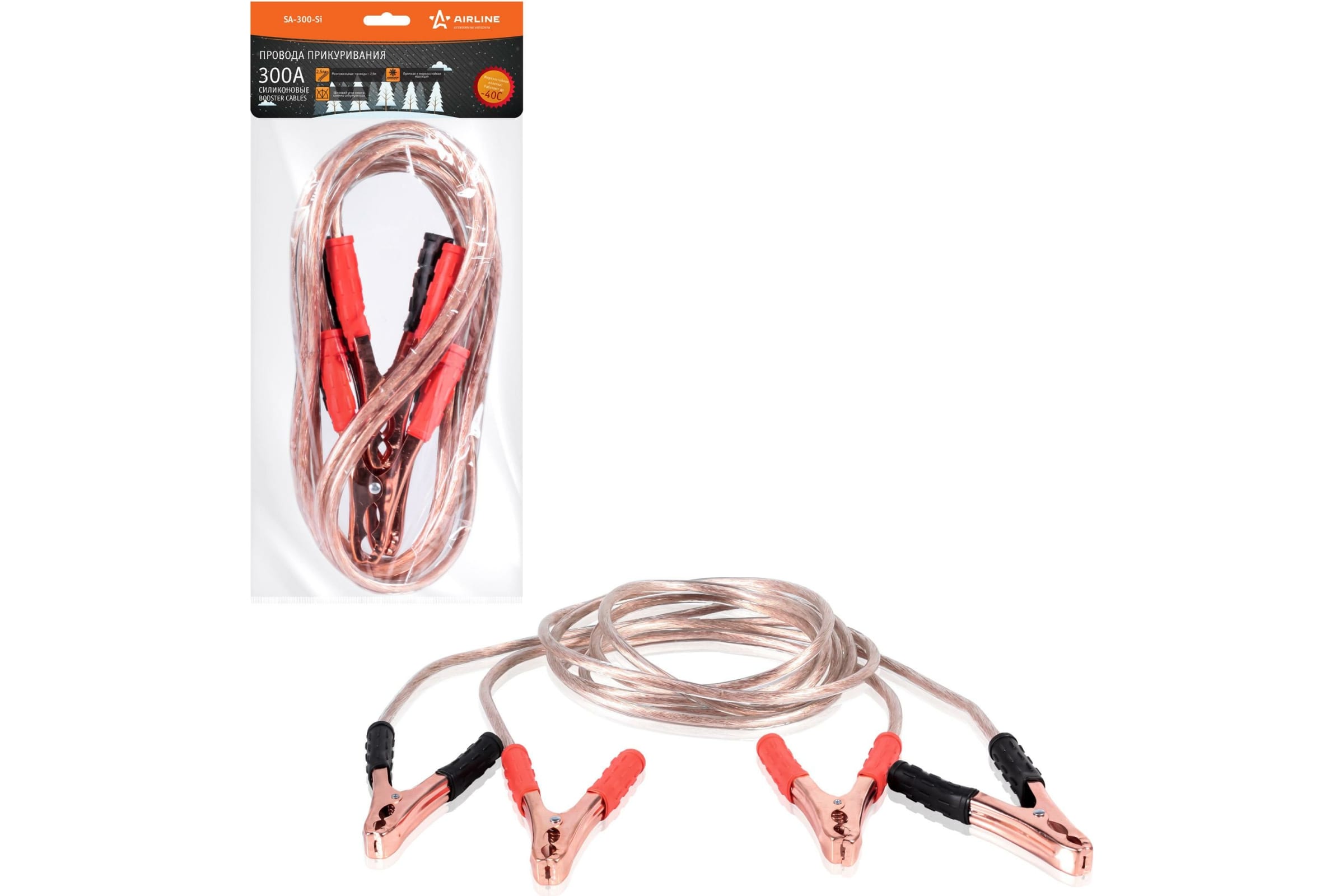 SA300SI — Провода прикуривания а AIRLINE