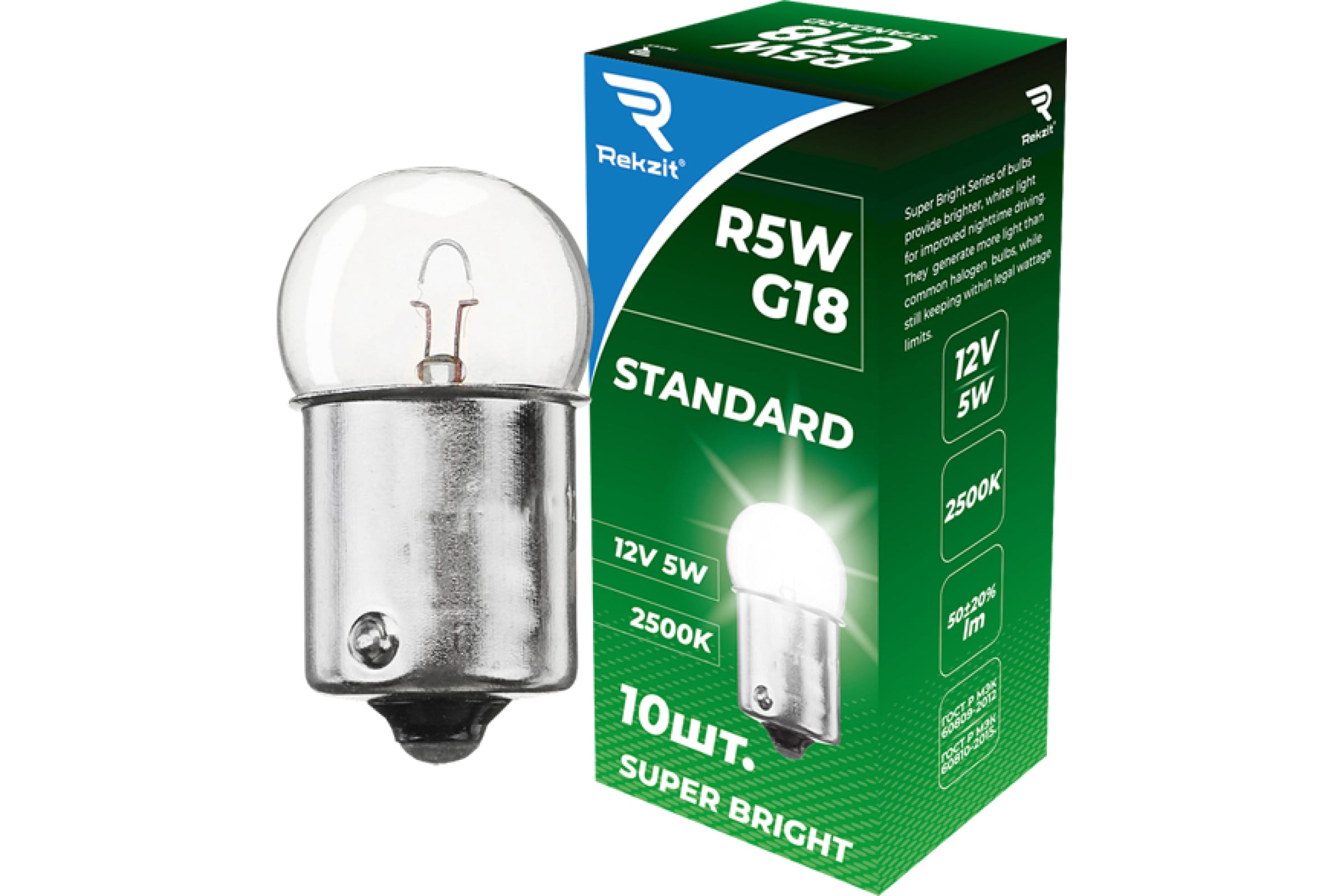 90403 — Лампа накаливания Rekzit Standart R5W/G18, 5 Вт, 12 В, 1 упак. 90403 REKZIT