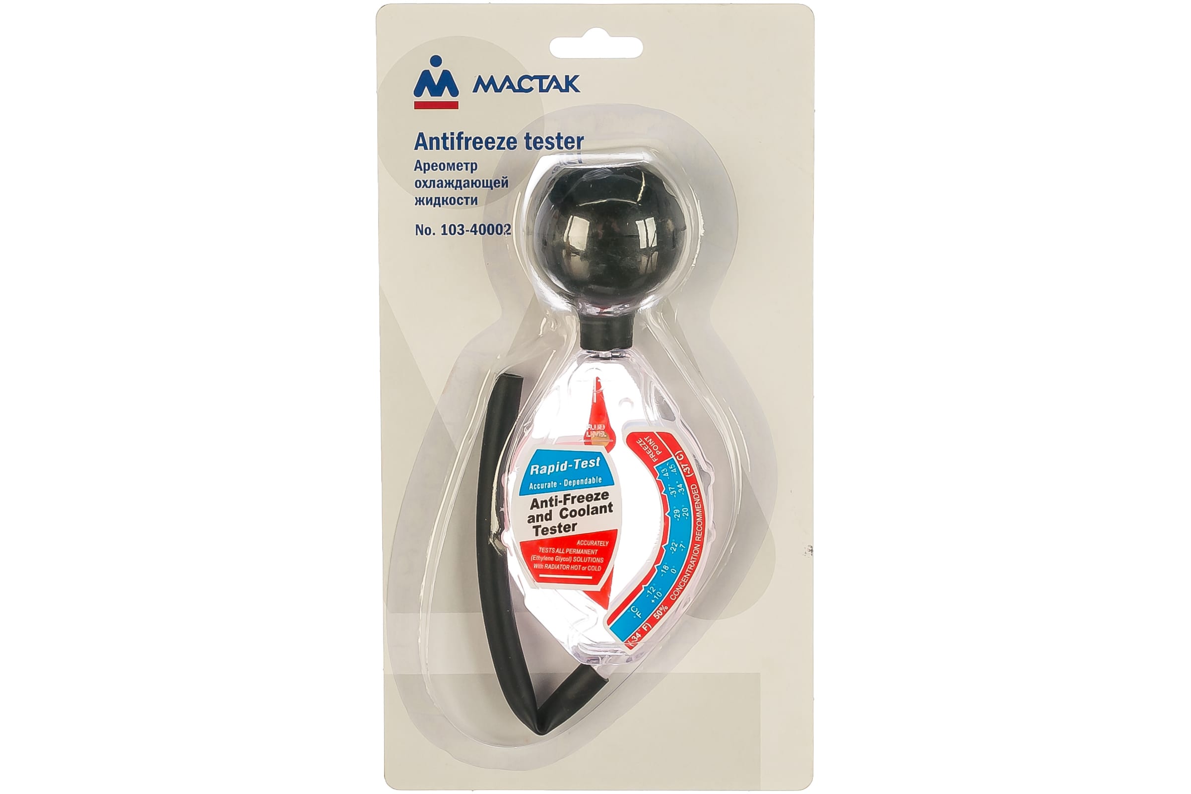10340002 — Ареометр охлаждающей жидкости МАСТАК 103-40002 МАСТАК
