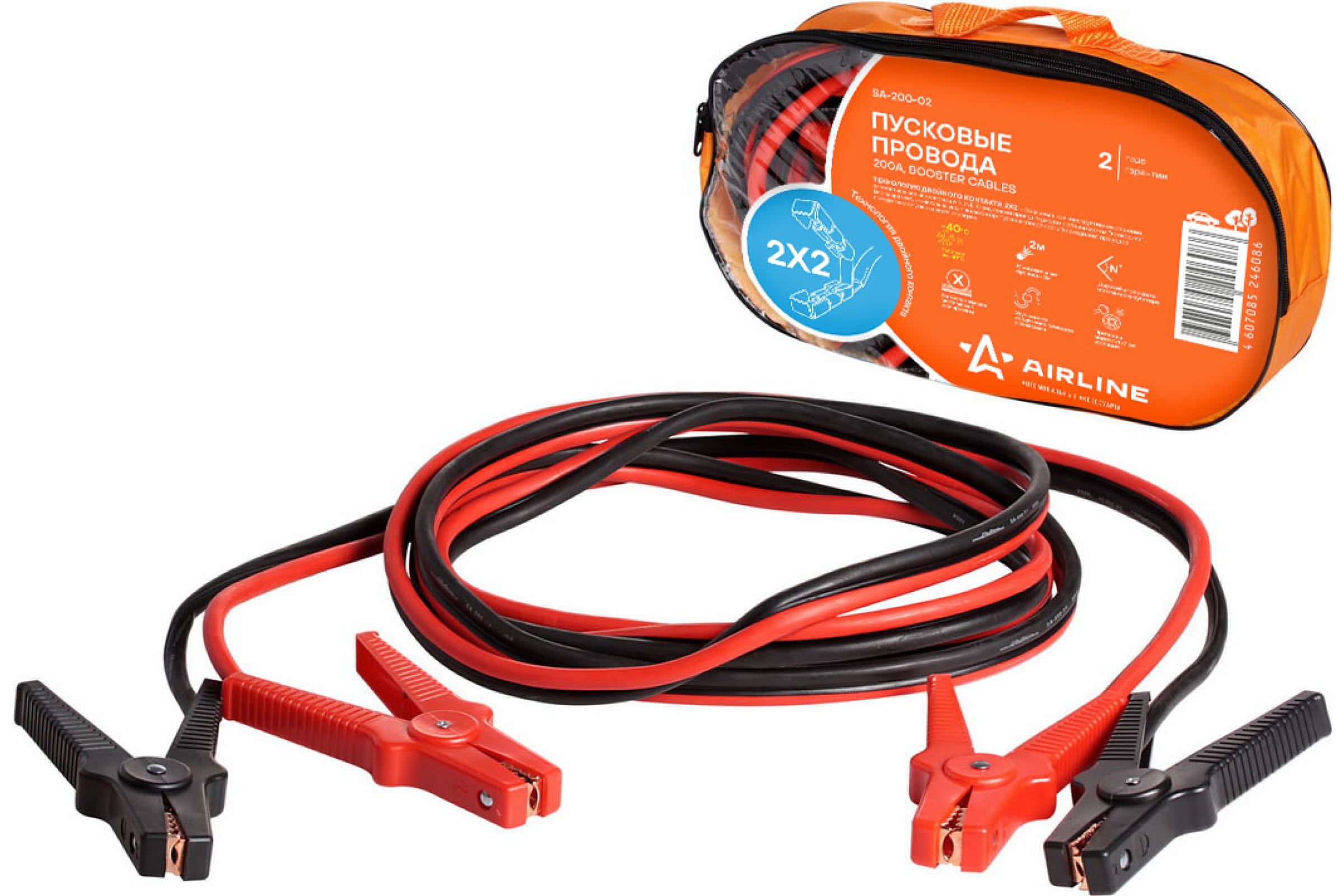 SA20002 — Провода прикуривания 200А PRO (2,5м, 6/12В, сумка) (SA-200-02) AIRLINE