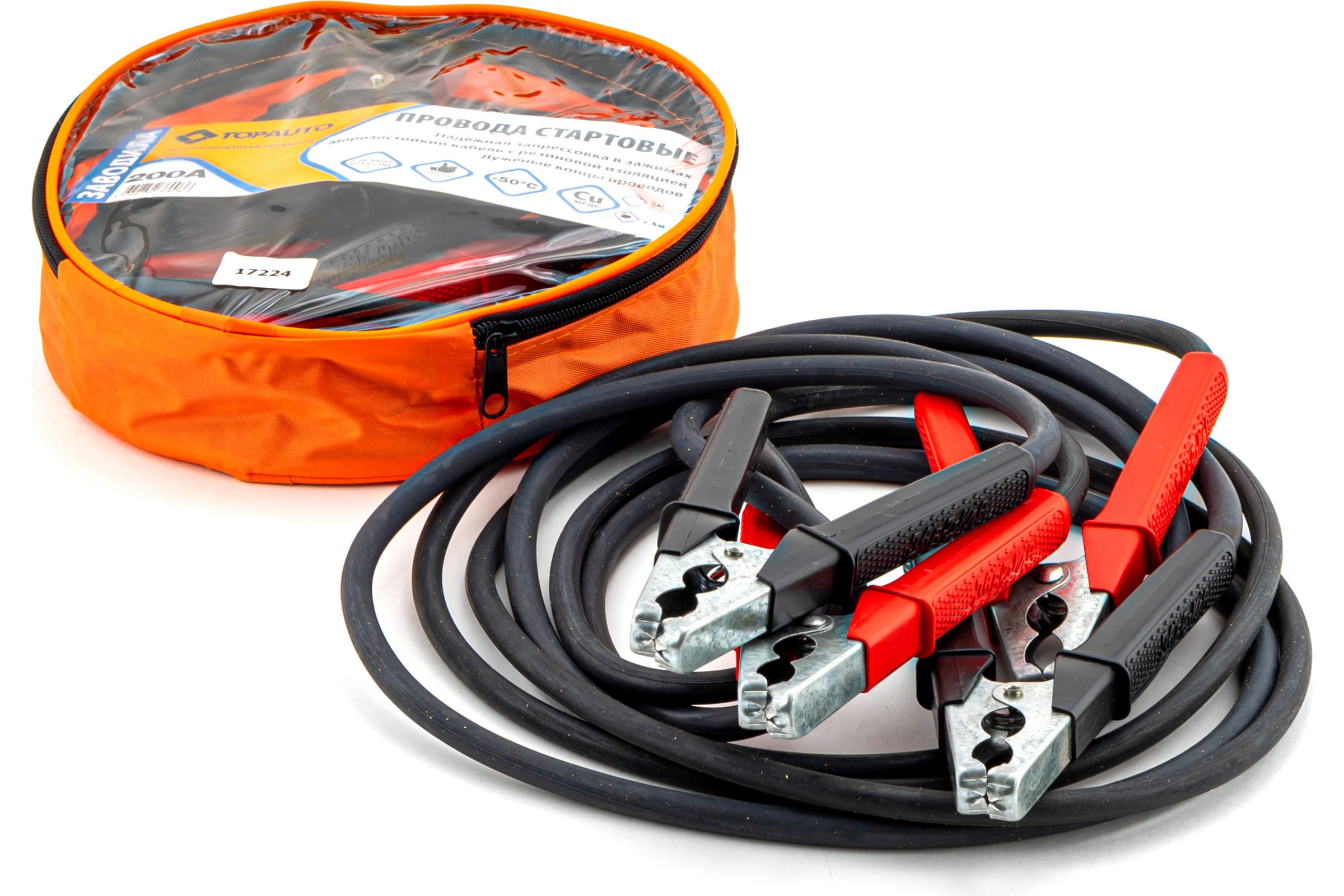 172324 — Стартовые провода TopAuto "ЗавоДилА" 250 Ампер длина 4,0метра 172324 TOPAUTO