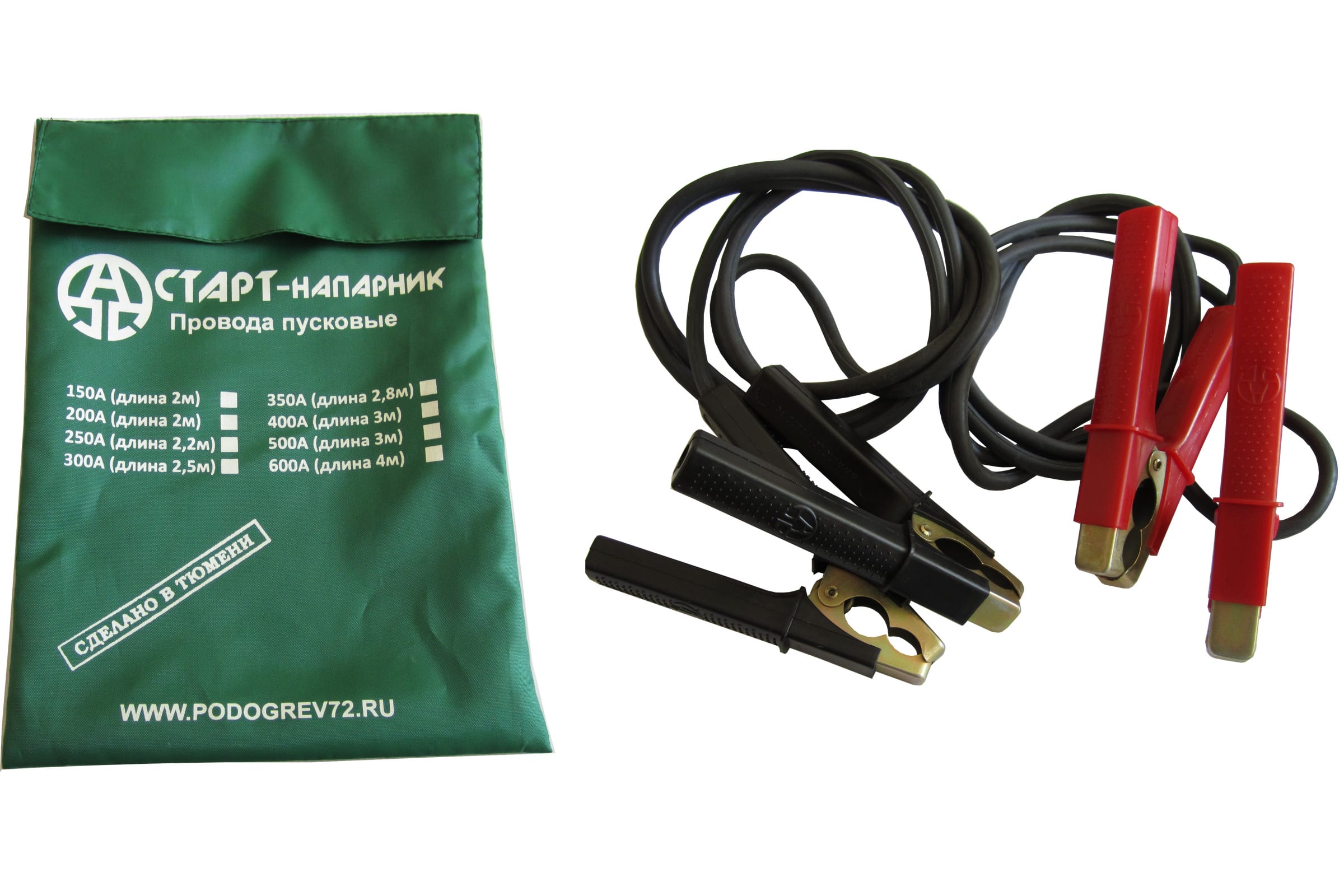 SN600 — Пусковые провода Старт-Напарник 600 А, 4 м SN600 СТАРТ