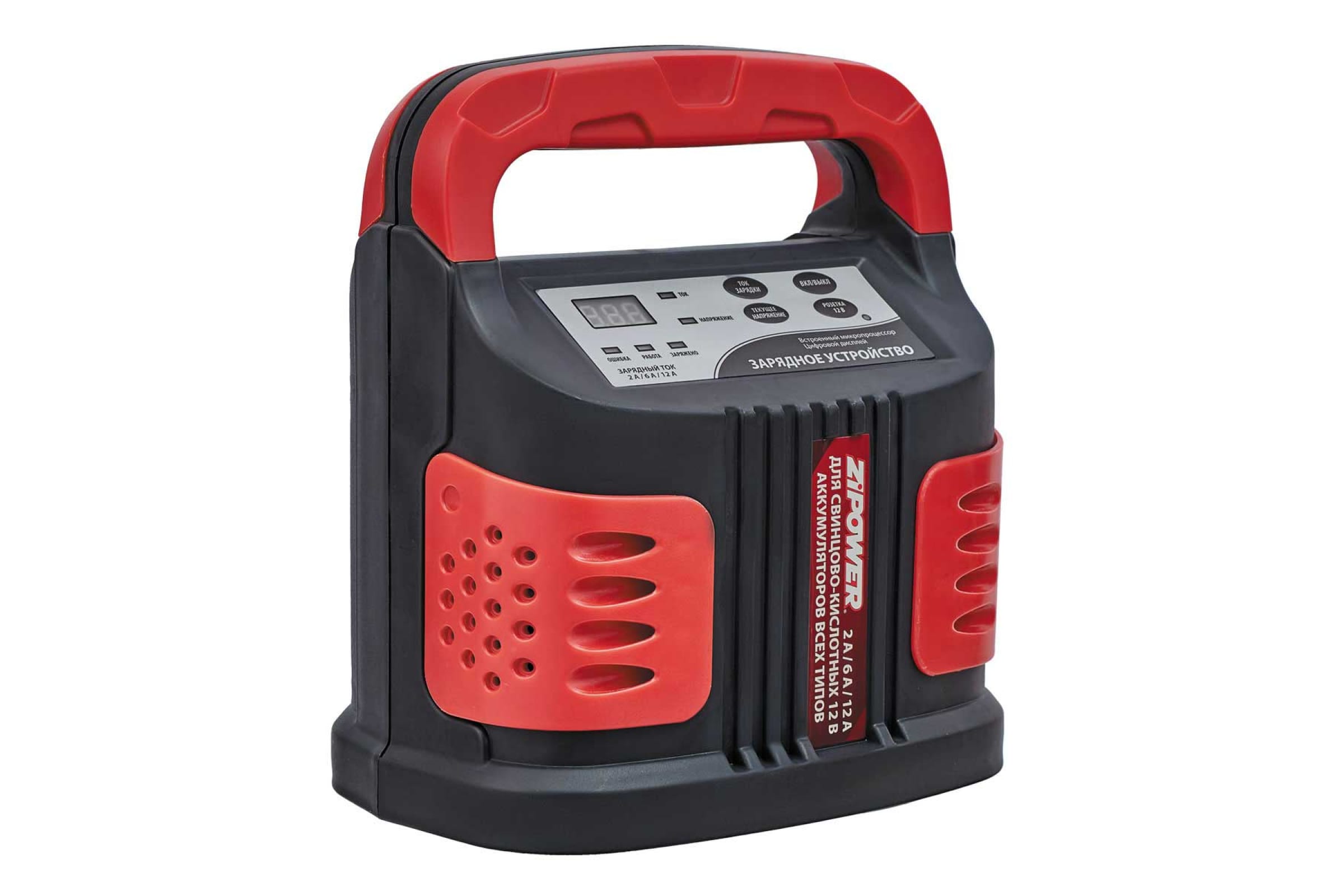 PM6512 — Зарядное устройство со встроенным микропроцессором Zipower PM6512 ZIPOWER