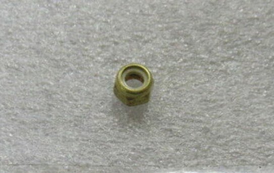 232551200 — Гайка BRP