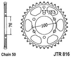 JTR81645 — Звезда мотоциклетная JT