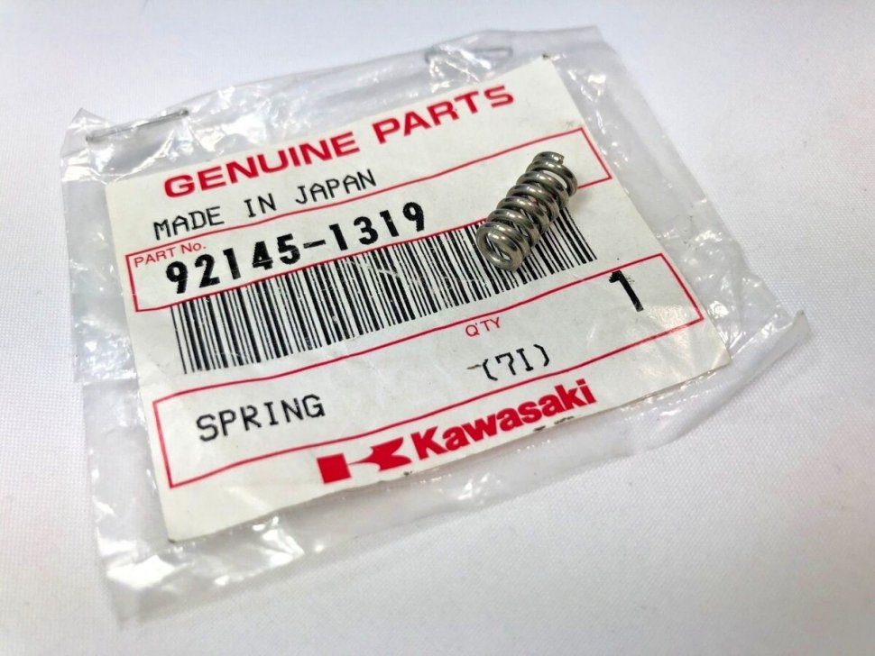 921451319 — Пружина (шт) KAWASAKI
