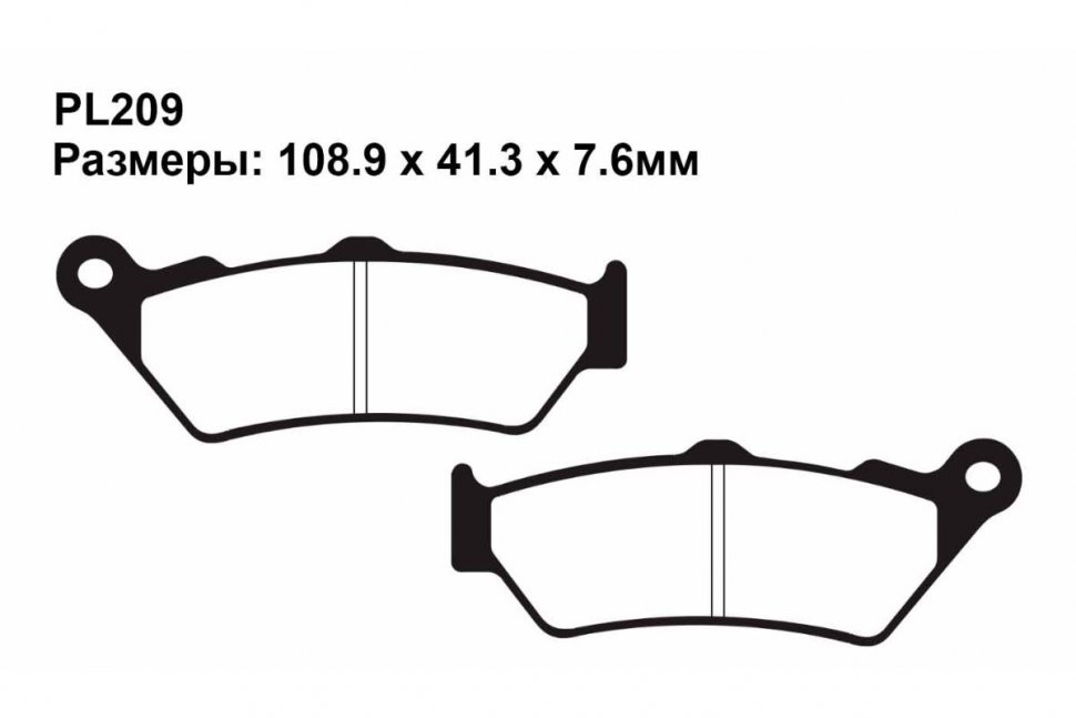 PL209 — Колодки тормозные дисковые PULLER