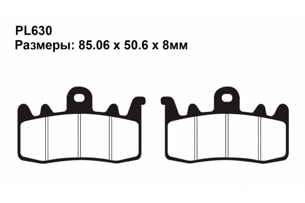 PL630 — Комплект тормозных колодок пд PULLER