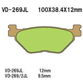 269JL — Тормозные колодки VESRAH