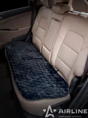 AFCA06 — Накидка на сиденье AIRLINE