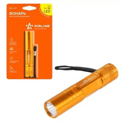 AFL107 — Фонарик AIRLINE