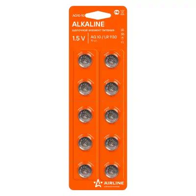 AG1010 — Батарейка AIRLINE