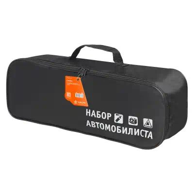 ANABAG01 — Сумка AIRLINE