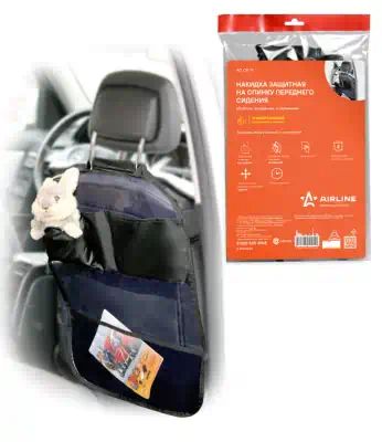 AOCS19 — Накидка защитная на спинку переднего сиденья пвх прозрачная с карма AIRLINE