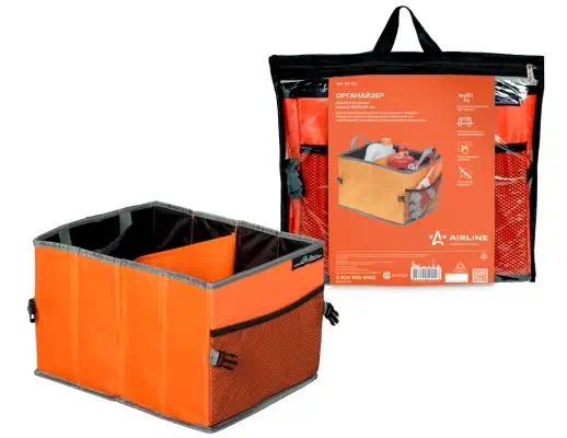 AOST06 — Органайзер багажника Airline AIRLINE