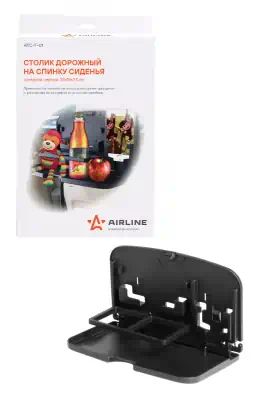 ATCF01 — Столик дорожный на спинку сиденья складной AIRLINE