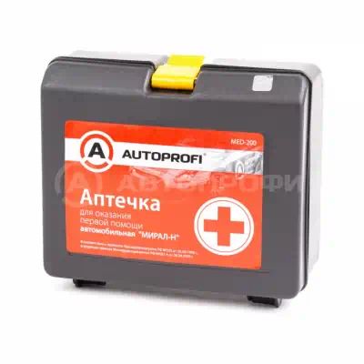 MED200 — Аптечка AUTOPROFI