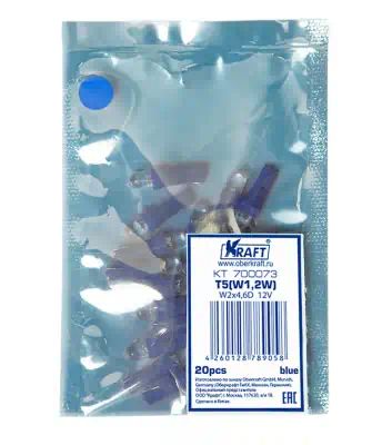 KT700073 — Лампа светодиодная KRAFT