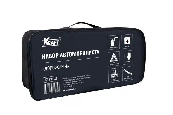 KT830122 — Сумка KRAFT