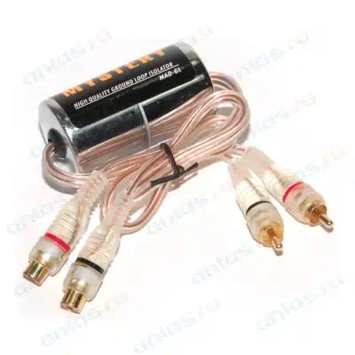 MADGL — Аудио шумоподавительинейный MYSTERY