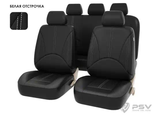 124612 — Чехлы PSV Imperial PSV